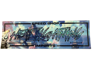 HLSS Temple Sky Sticker